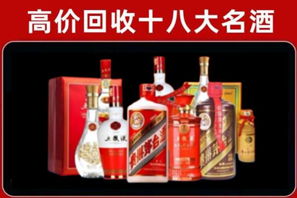 沈阳奢侈品回收价格